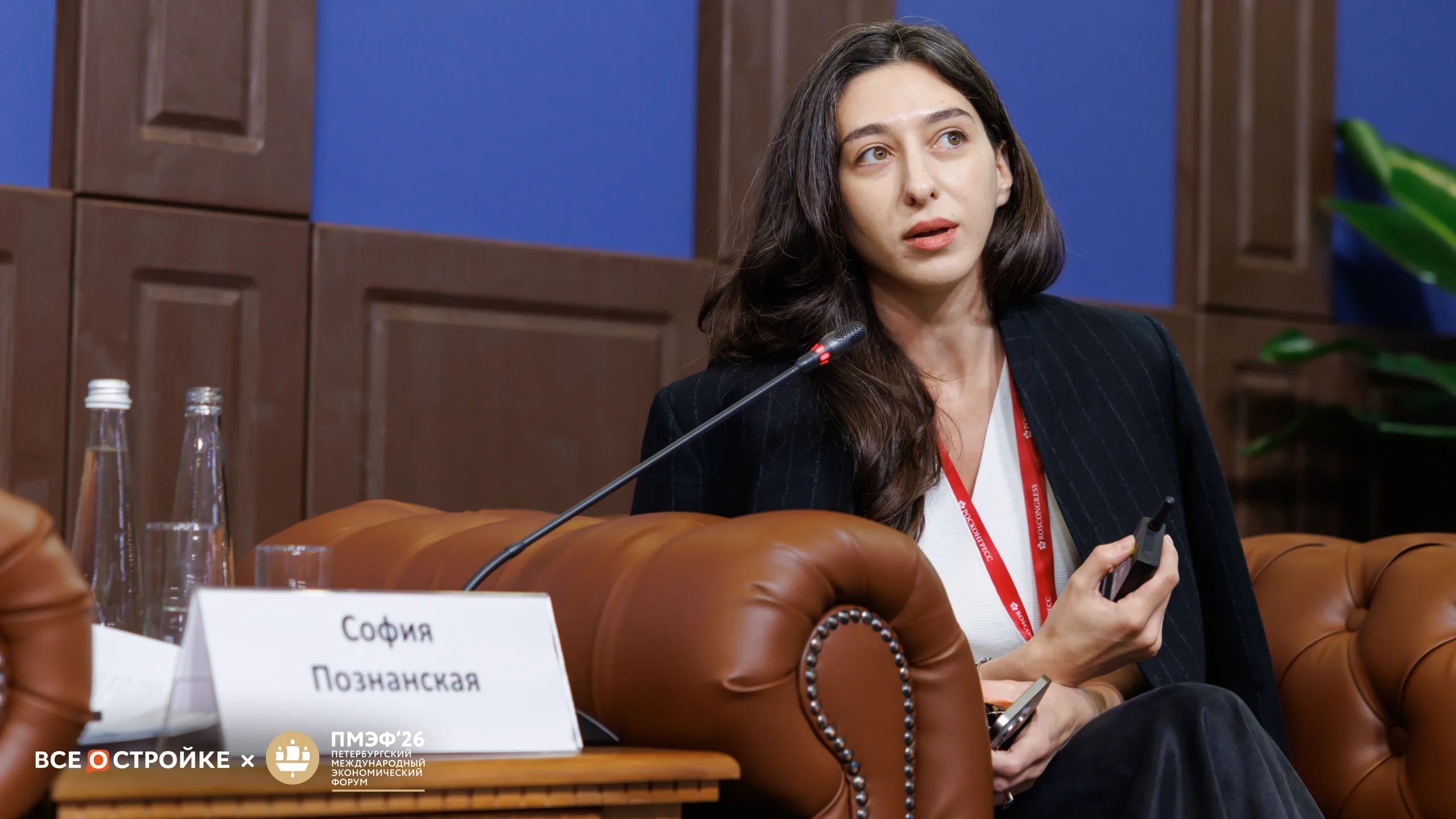 София Познанская советник губернатора Ивановской области, руководитель «Центра исследования малых городов»