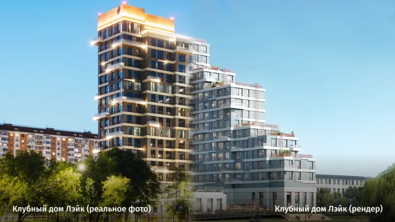 Рендер vs реальность: проверка на честность