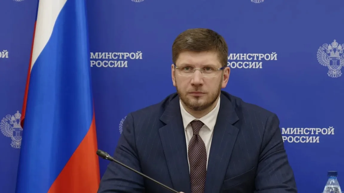 Ломакин Александр Первый замминистра строительства и ЖКХ РФ