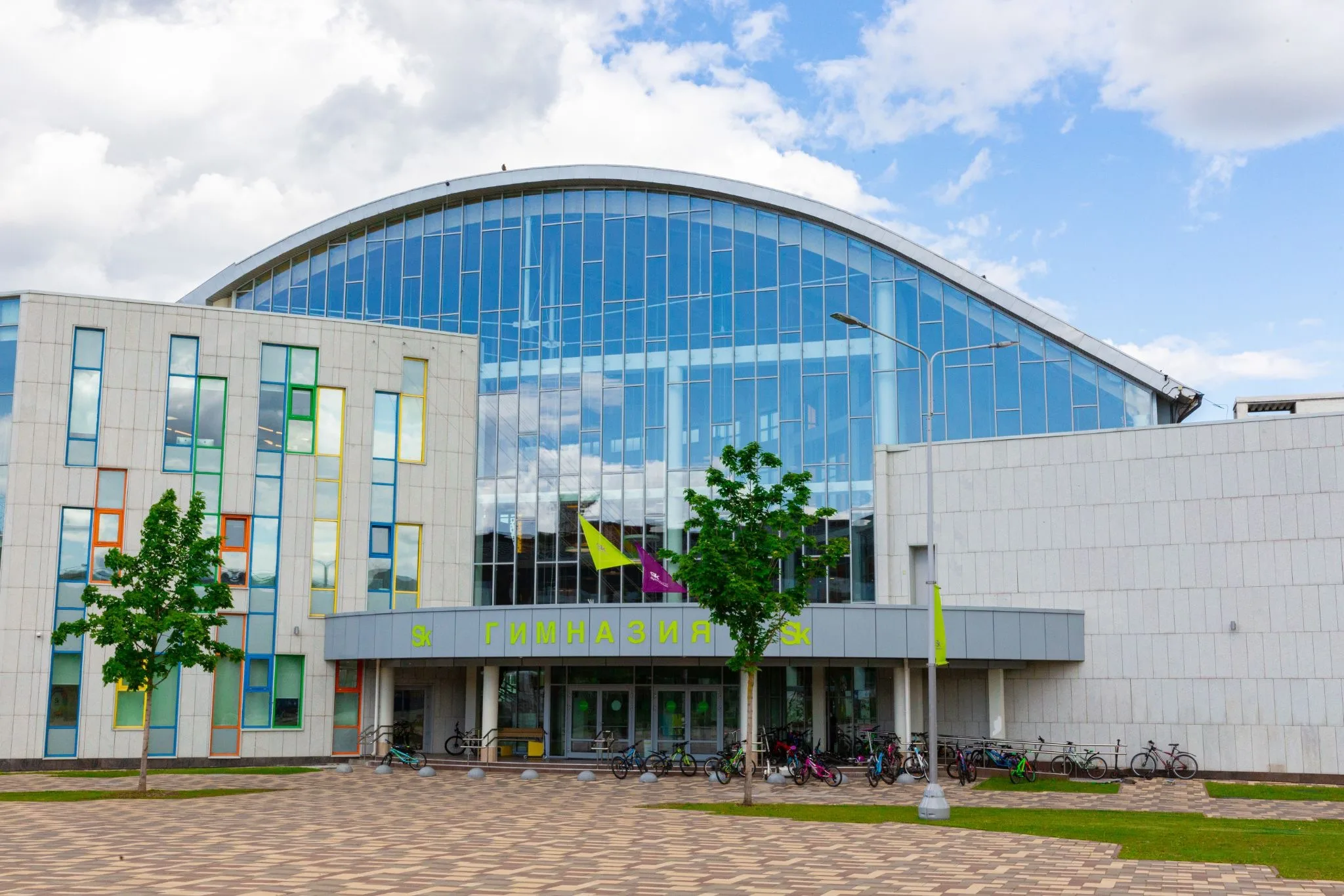 Международная гимназия инновационного центра «Сколково»