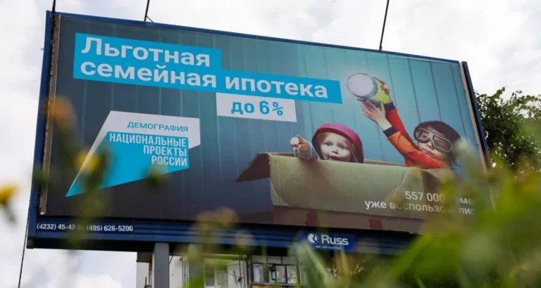 Слухи вокруг переноса семейки сделали своё… В июне банки предоставили 107 тыс. кредитов на 488 млрд рублей — максимум с начала года