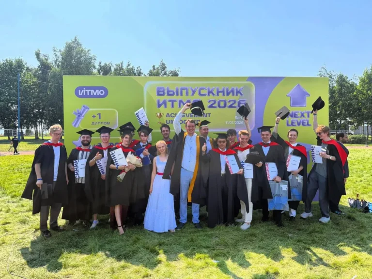 «Самолет» и ИТМО выпустили первых ИТ-руководителей для девелопмента