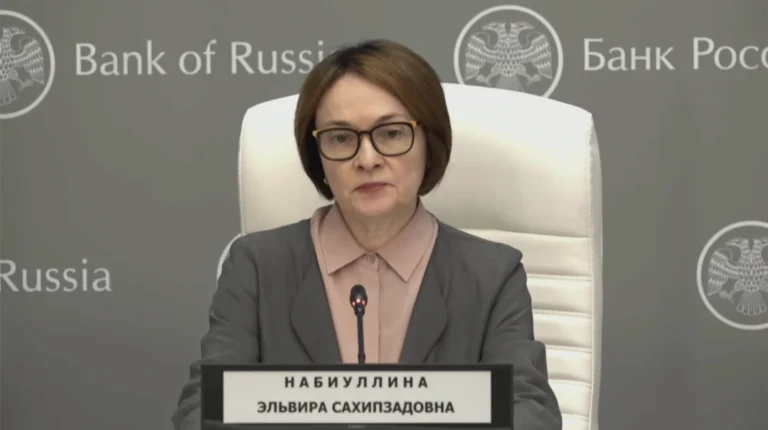 Основные заявления главы Банка России Эльвиры Набиуллиной на пресс-конференции по итогам заседания совета директоров ЦБ