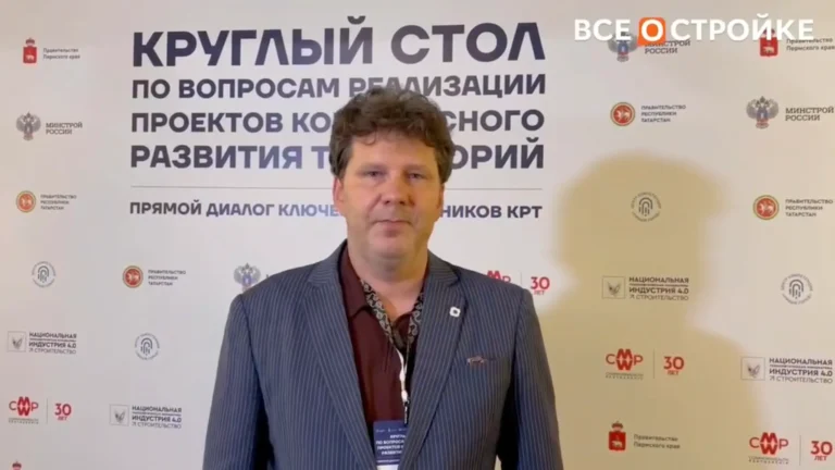 Проекты КРТ должны учитывать интересы местных