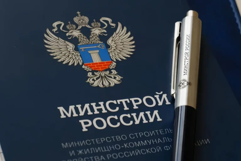 Минстрой России о том, как учитывать процент застройки земельного участка 