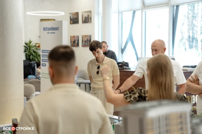 Енина Татьяна Романовна директор по маркетингу ГК «ЮгСтройИнвест» «ЮгСтройИнвест» офис продаж «Левобережье» ЖК «Сияние» DARS Дмитрий Александрович Рябов