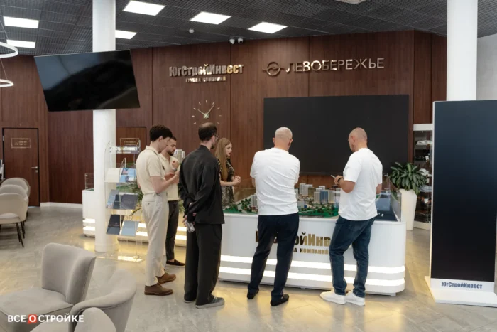 ЖК «Левобережье» «ЮгСтройИнвест» офис продаж «Левобережье» ЖК «Сияние»