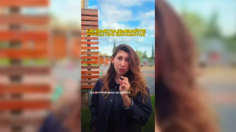 Россиянка поделилась в соцсетях, что у её семьи 4 квартиры, и вскоре оказалась под налоговой проверкой