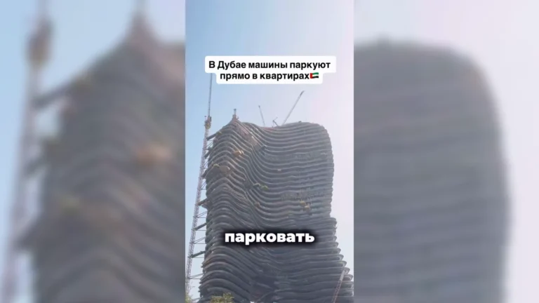 Парковка в гостиной за $120 млн — Bugatti Residence в Дубае удивляет 