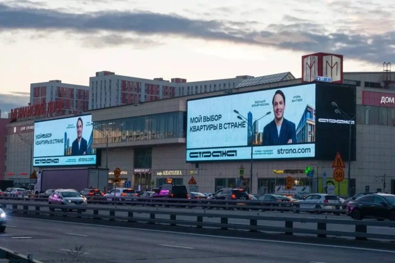 Яркий кейс от ГК «Страна»: девелопер переосмыслил формат партнёрства с брокерами и превратил его в мощный маркетинговый манифест