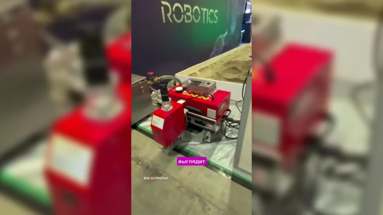 На стенде сингапурской DMX Robotics показали Floor Screeding Robot, который сам выполняет финишное выравнивание стяжки пола