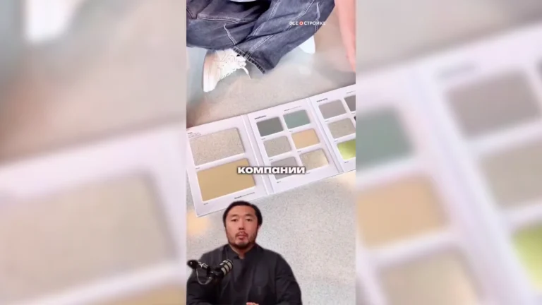 В Китае начали делать «жидкий терраццо», который может упростить отделку под натуральный камень