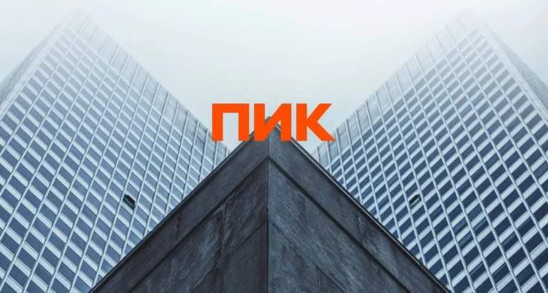 ПИК может уйти с биржи спустя почти 20 лет
