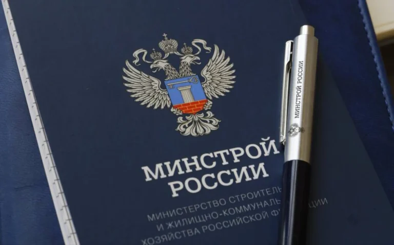 Разрешения на строительство и ввод с 1 сентября окончательно ушли в электронный реестр