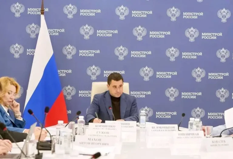 Минстрой РФ призвал регионы не снижать темпы строительства жилья в последнем квартале года