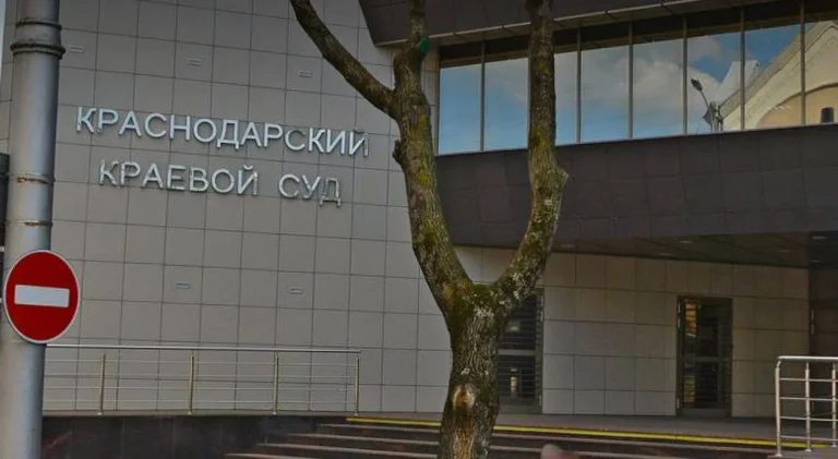 В Сочи с застройщика взыскали 36 млн рублей за нагрузку на социнфраструктуру после самовольной надстройки этажа