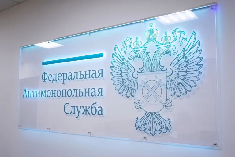 Защиту электросетей от беспилотников хотят заложить в коммунальные тарифы