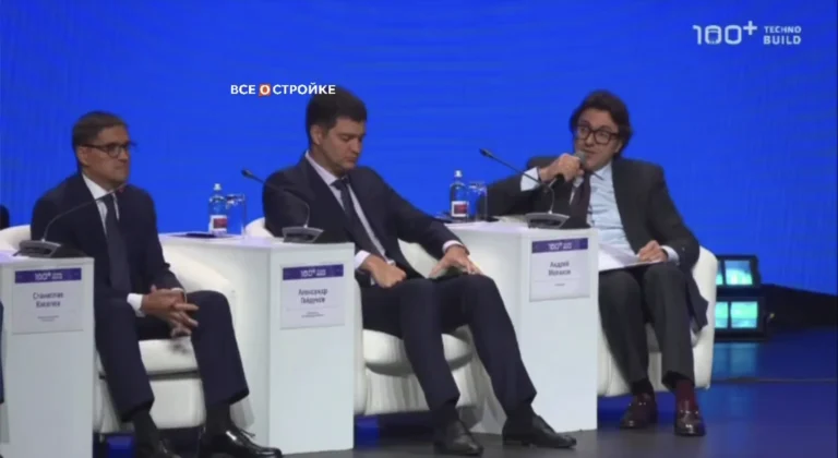 Секрет повышения рождаемости в Екатеринбурге от «КОРТРОС»