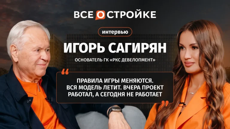 Личная история: уход из Кремля в бизнес, недвижимость в РФ, сыновья и преемственность в бизнесе