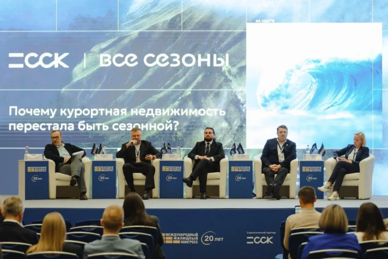 На рынок курортной недвижимости России выходит новое поколение покупателей