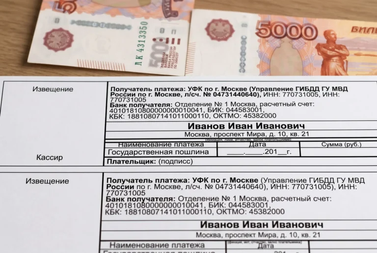 Минстрой России о расчете платы за коммунальные ресурсы, потребленные на общедомовые нужды
