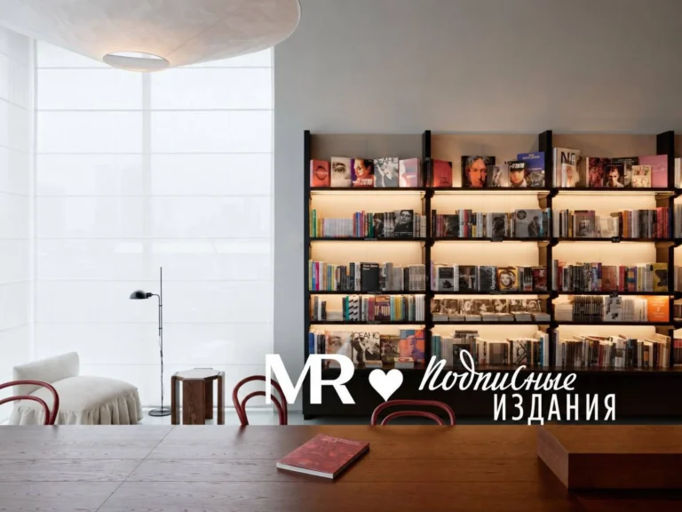 Интересный подход к формированию соседских сообществ можно подсмотреть у MR Group