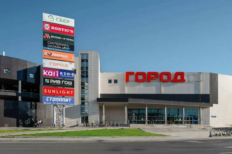 Сбербанк продаёт вторую очередь московского ТРЦ «Город» на Рязанском проспекте за 1,8 млрд рублей