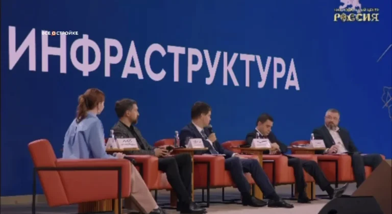 Руководитель «Страны Девелопмент» Александр Гайдуков рассказал о мечтах застройщиков