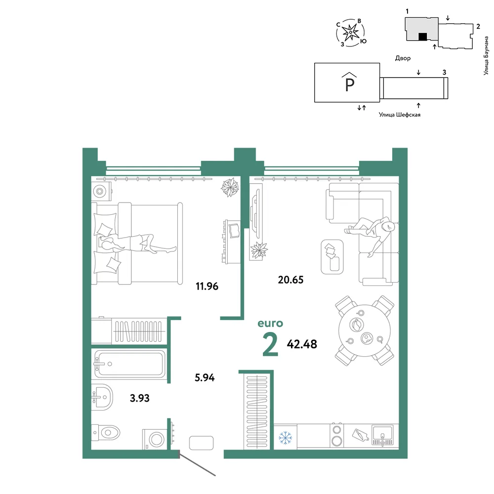 Планировка 2-комн. квартира, 42.48 м² ЖК «Страна.Энтузиастов»