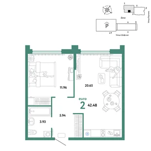 Планировка 2-комн. квартира, 42.48 м² ЖК «Страна.Энтузиастов»