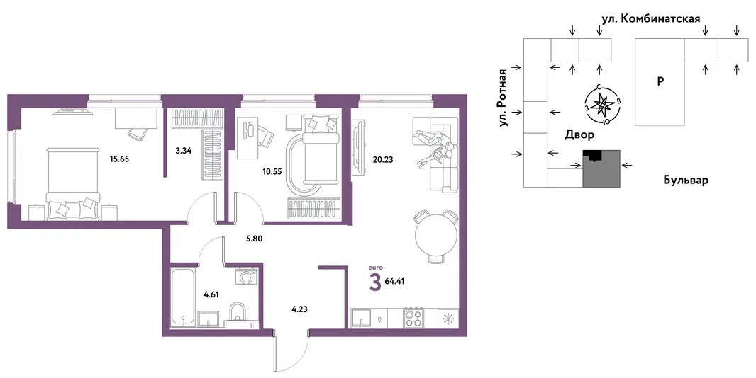 Планировка 3-комн. квартира, 63.87 м² ЖК «Уральский сад»