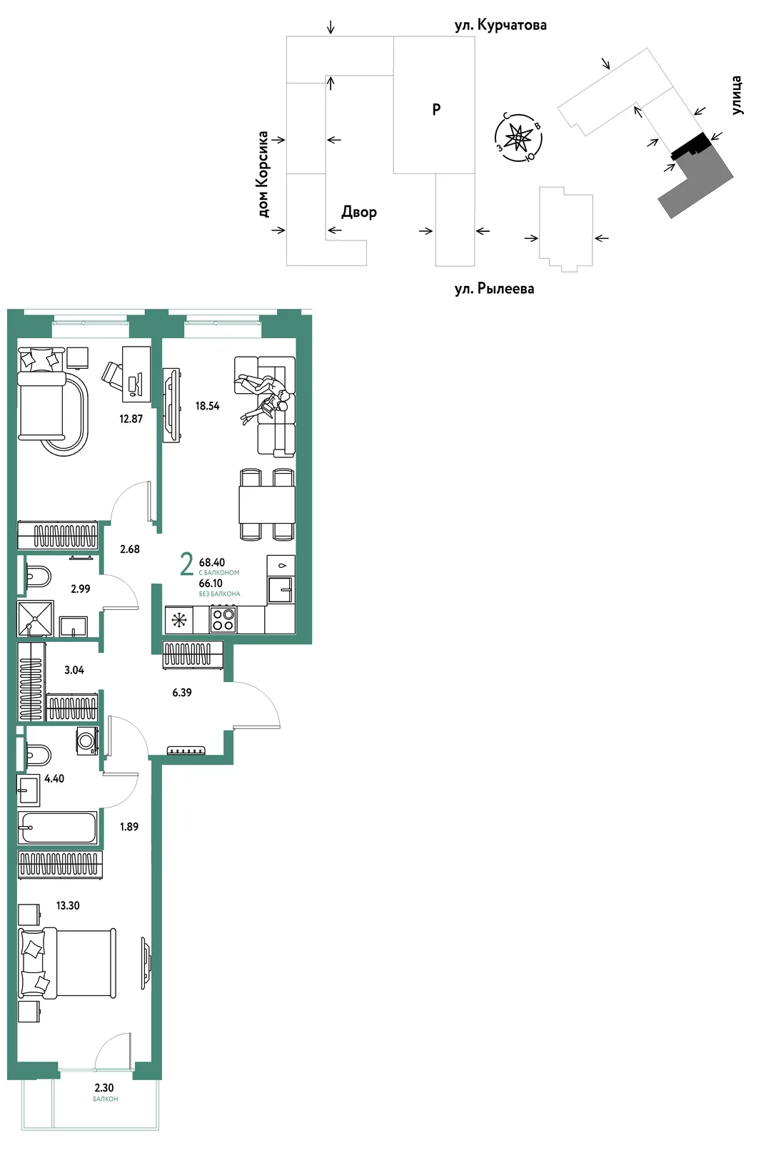 Планировка 2-комн. квартира, 68.84 м² ЖК «Остров-сад»