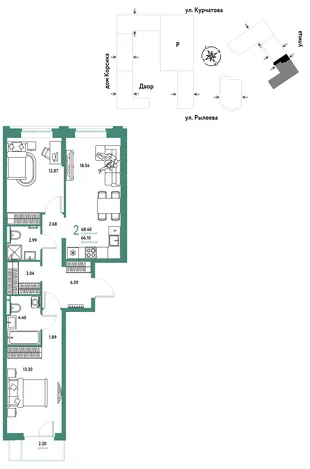 Планировка 2-комн. квартира, 68.84 м² ЖК «Остров-сад»