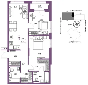 Планировка 3-комн. квартира, 72.84 м² ЖК «Страна Прибрежная»