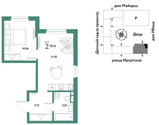 Планировка 2-комн. квартира, 39.14 м² ЖК «Остров-сад»