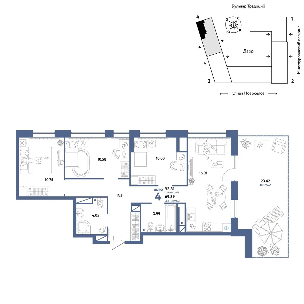 Планировка 4-комн. квартира, 92.81 м² ЖК «Микрорайон Домашний»