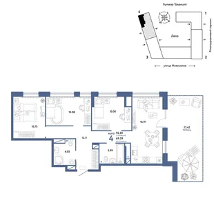 Планировка 4-комн. квартира, 92.81 м² ЖК «Микрорайон Домашний»