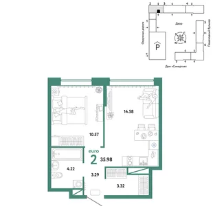 Планировка 2-комн. квартира, 35.98 м² ЖК «Юнион»