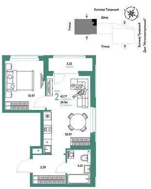 Планировка 2-комн. квартира, 43.17 м² ЖК «Микрорайон Домашний»