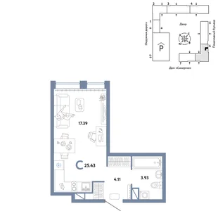 Планировка Студия, 25.43 м² ЖК «Юнион»