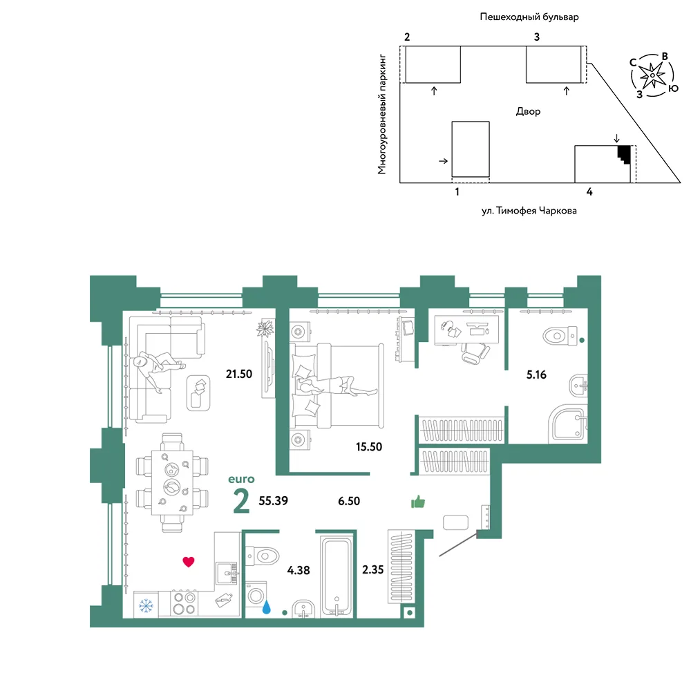 Планировка 2-комн. квартира, 55.39 м² ЖК «Микрорайон Звездный»