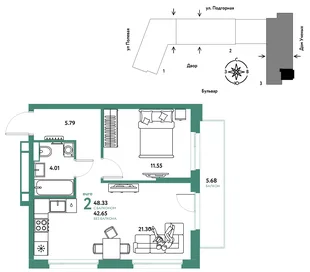 Планировка 2-комн. квартира, 48.42 м² ЖК «Авторский»