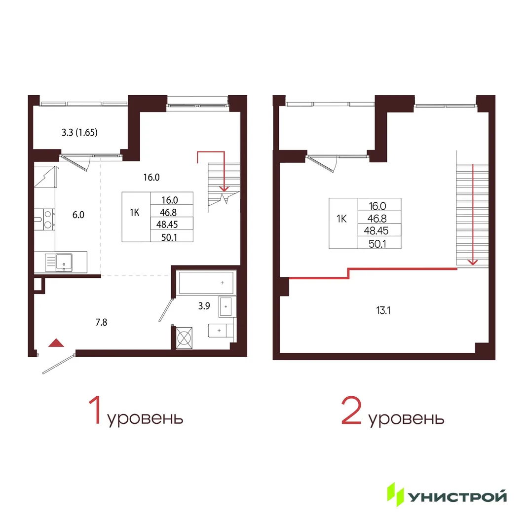 Планировка 1-комн. квартира, 48.45 м² ЖК «Лисино»