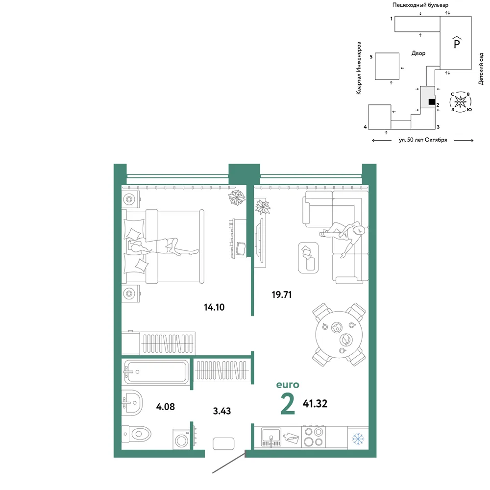 Планировка 2-комн. квартира, 41.32 м² ЖК «Сердце Сибири»