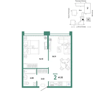 Планировка 2-комн. квартира, 41.32 м² ЖК «Сердце Сибири»
