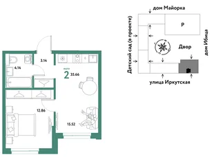 Планировка 2-комн. квартира, 35.66 м² ЖК «Остров-сад»