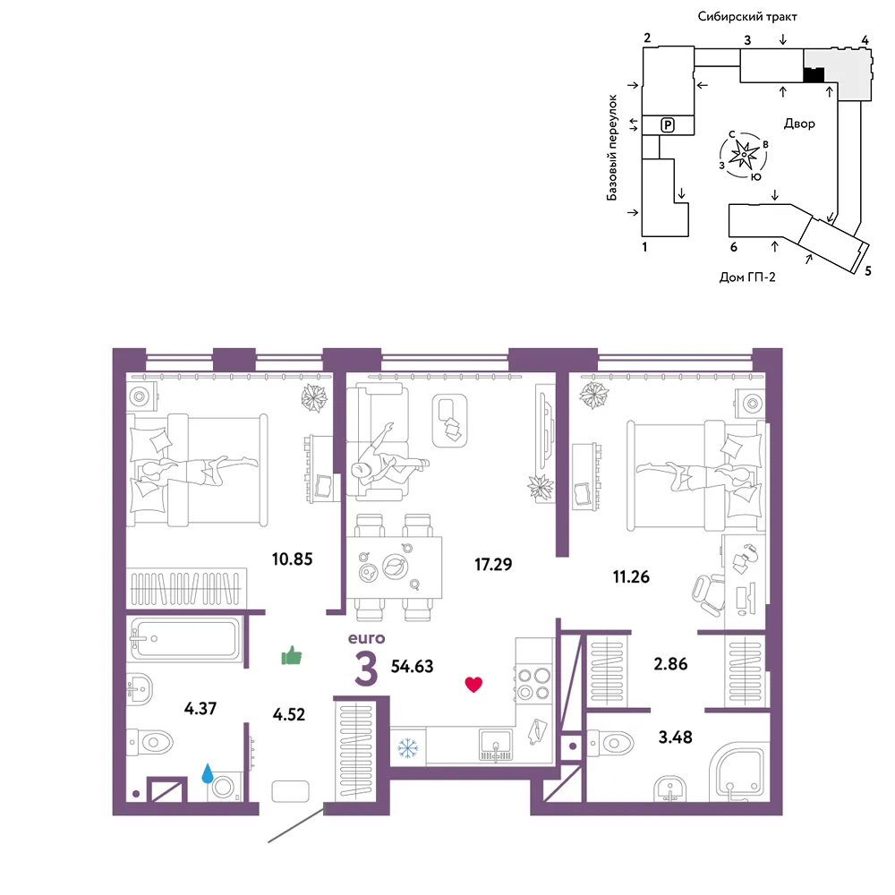 Планировка 3-комн. квартира, 54.63 м² ЖК «Сибирский сад»