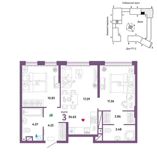 Планировка 3-комн. квартира, 54.63 м² ЖК «Сибирский сад»
