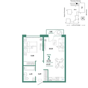 Планировка 2-комн. квартира, 42.92 м² ЖК «Сердце Сибири»