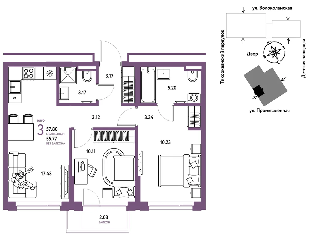 Планировка 3-комн. квартира, 57.8 м² ЖК «Страна Прибрежная»